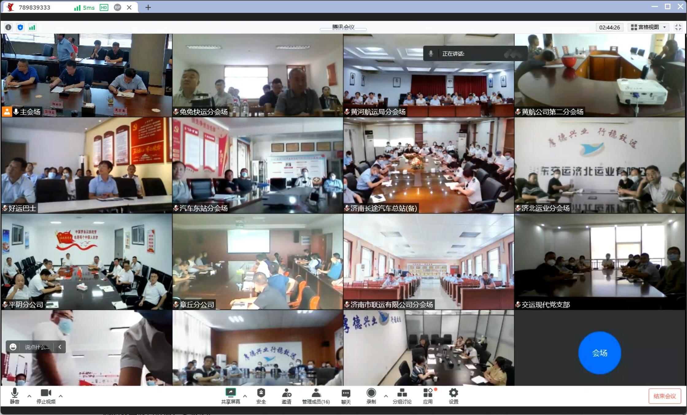 68ed55fc11d38543873582bff71ec664.jpg 68ed55fc11d38543873582bff71ec664.jpg