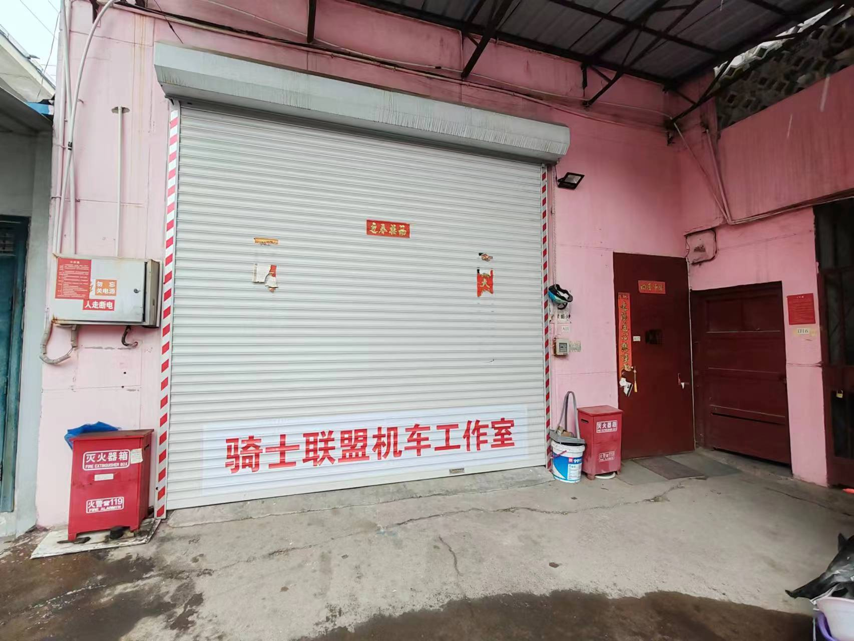 886e9eb7fd83f69d6d6a9b665ab15fc7.png 886e9eb7fd83f69d6d6a9b665ab15fc7.png