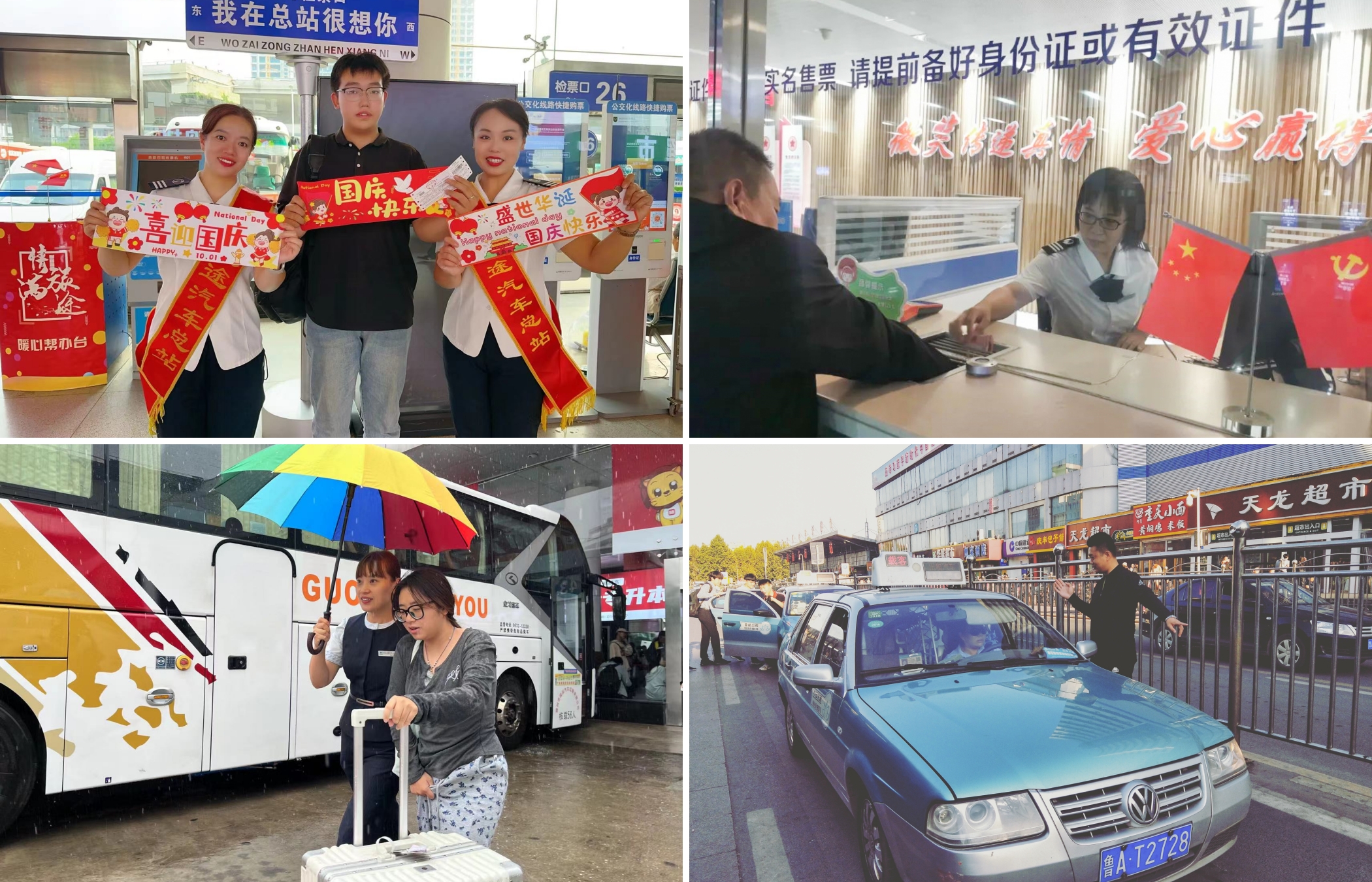 d7bd5952c7fd3898e5abdd7656d5cd91.jpg d7bd5952c7fd3898e5abdd7656d5cd91.jpg