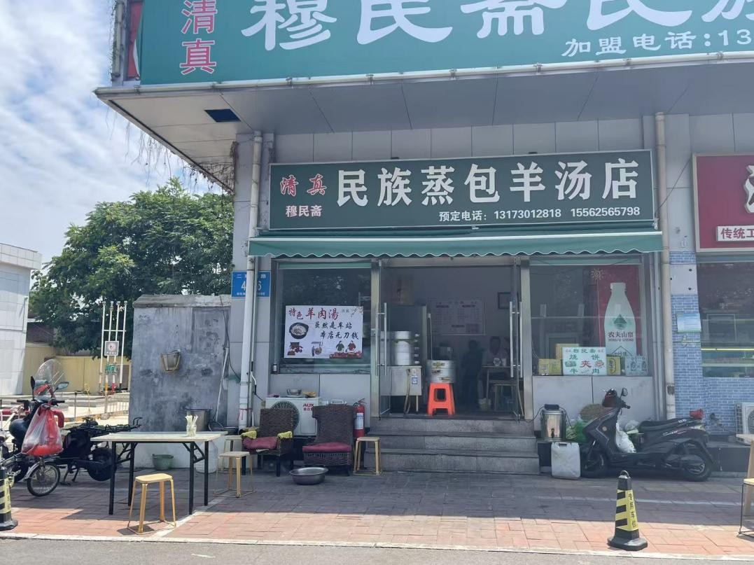 7fe3ce92071787a9d64bf97467f5d604.jpg 7fe3ce92071787a9d64bf97467f5d604.jpg